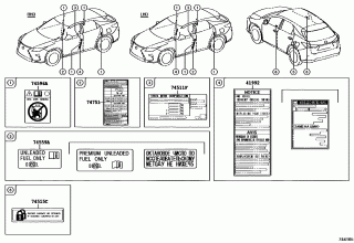 CAUTION PLATE (EXTERIOR & INTERIOR) 2